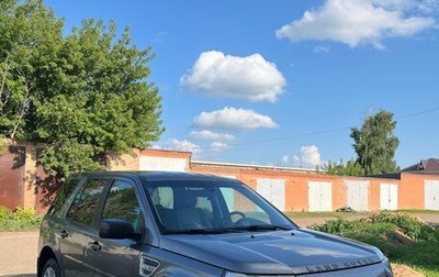 Land Rover Freelander II рестайлинг 2, 2010 год, 1 200 000 рублей, 1 фотография