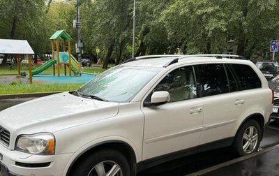 Volvo XC90 II рестайлинг, 2010 год, 1 550 000 рублей, 1 фотография