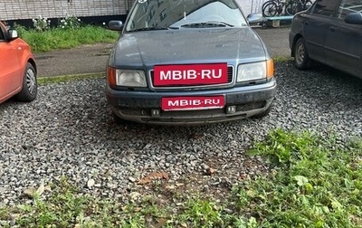 Audi 100, 1991 год, 200 000 рублей, 1 фотография