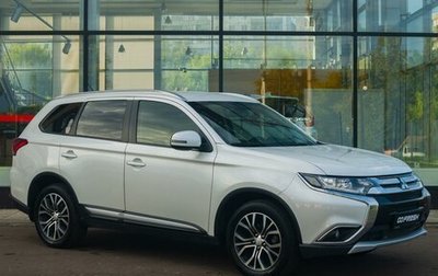 Mitsubishi Outlander III рестайлинг 3, 2015 год, 1 950 000 рублей, 1 фотография