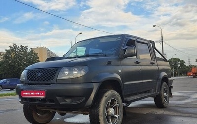 ЛуАЗ Pickup, 2012 год, 1 200 000 рублей, 1 фотография