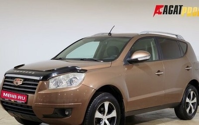 Geely Emgrand X7 I, 2014 год, 390 000 рублей, 1 фотография