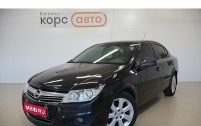 Opel Astra H, 2010 год, 499 000 рублей, 1 фотография