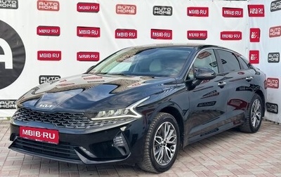 KIA K5, 2021 год, 2 700 000 рублей, 1 фотография