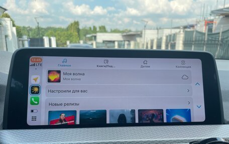 BMW X3, 2020 год, 4 400 000 рублей, 17 фотография