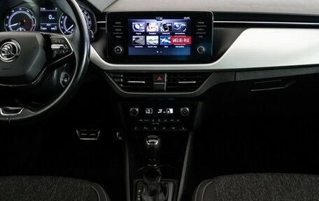 Skoda Rapid II, 2020 год, 1 699 000 рублей, 14 фотография