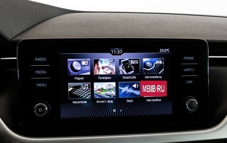 Skoda Rapid II, 2020 год, 1 699 000 рублей, 16 фотография