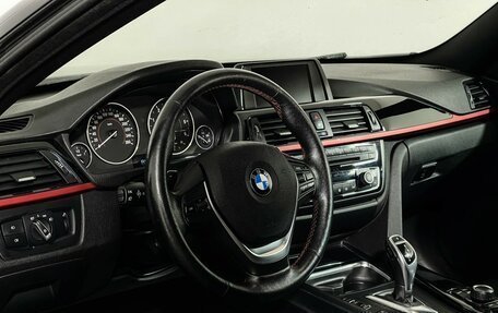 BMW 4 серия, 2015 год, 2 347 000 рублей, 11 фотография