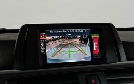 BMW 4 серия, 2015 год, 2 347 000 рублей, 18 фотография