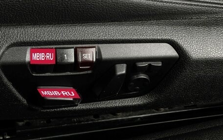 BMW 4 серия, 2015 год, 2 347 000 рублей, 17 фотография