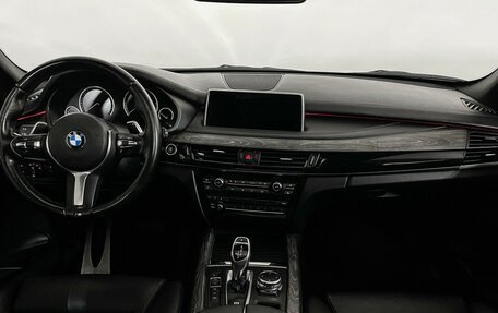BMW X5, 2016 год, 4 850 000 рублей, 11 фотография
