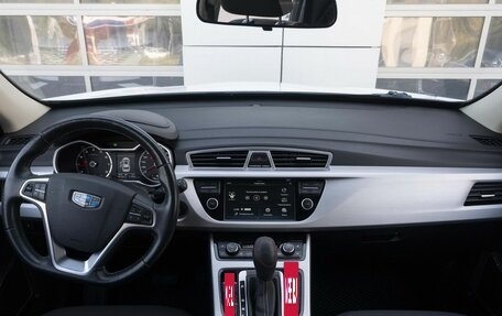 Geely Atlas I, 2018 год, 1 599 000 рублей, 7 фотография