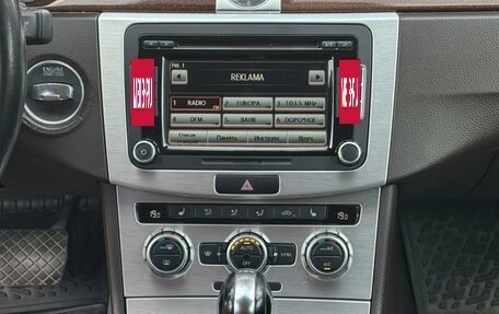 Volkswagen Passat B7, 2012 год, 1 350 000 рублей, 2 фотография