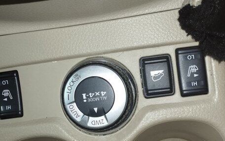 Nissan X-Trail, 2017 год, 1 680 000 рублей, 14 фотография