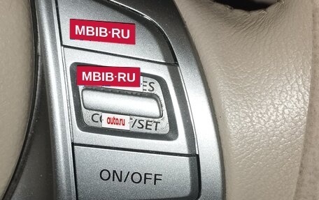 Nissan X-Trail, 2017 год, 1 680 000 рублей, 17 фотография