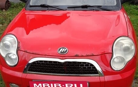 Lifan Smily I (330) рестайлинг, 2011 год, 150 000 рублей, 6 фотография
