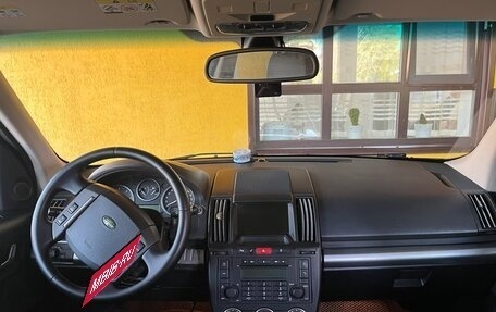 Land Rover Freelander II рестайлинг 2, 2010 год, 1 200 000 рублей, 6 фотография