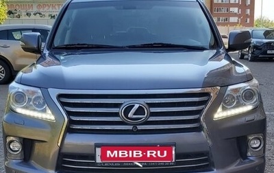 Lexus LX III, 2014 год, 5 600 000 рублей, 1 фотография
