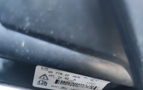 Ford Focus II рестайлинг, 2008 год, 995 000 рублей, 26 фотография