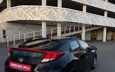 Honda Civic IX, 2012 год, 1 200 000 рублей, 4 фотография