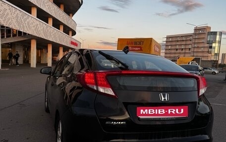 Honda Civic IX, 2012 год, 1 200 000 рублей, 3 фотография