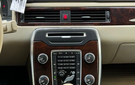 Volvo XC70 II рестайлинг, 2011 год, 2 150 000 рублей, 28 фотография