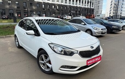 KIA Cerato III, 2013 год, 970 000 рублей, 1 фотография