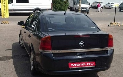 Opel Vectra C рестайлинг, 2006 год, 290 000 рублей, 1 фотография