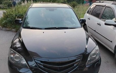 Mazda 3, 2008 год, 450 000 рублей, 1 фотография