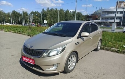 KIA Rio III рестайлинг, 2012 год, 750 000 рублей, 1 фотография
