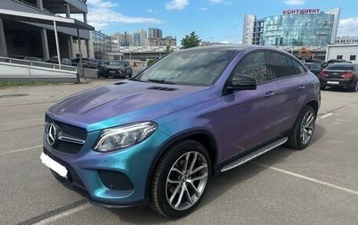 Mercedes-Benz GLE Coupe, 2018 год, 4 699 000 рублей, 1 фотография