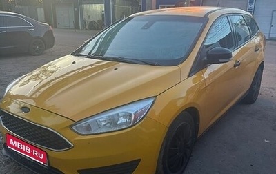 Ford Focus III, 2015 год, 450 000 рублей, 1 фотография