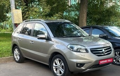 Renault Koleos I рестайлинг 2, 2012 год, 999 000 рублей, 1 фотография
