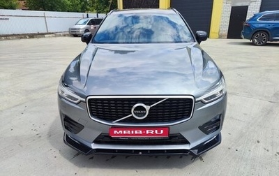 Volvo XC60 II, 2020 год, 3 120 000 рублей, 1 фотография