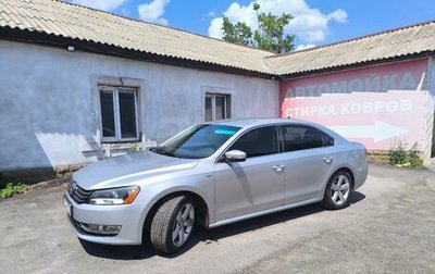 Volkswagen Passat B7, 2013 год, 1 400 000 рублей, 1 фотография