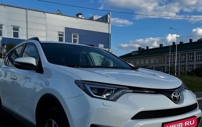 Toyota RAV4, 2019 год, 2 700 000 рублей, 1 фотография