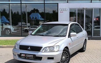 Mitsubishi Lancer IX, 2002 год, 290 000 рублей, 1 фотография