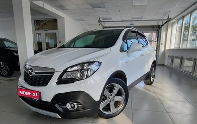 Opel Mokka I, 2013 год, 895 000 рублей, 1 фотография