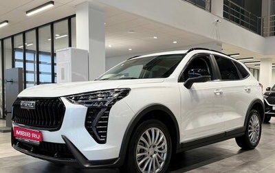 Haval Jolion, 2025 год, 1 999 000 рублей, 1 фотография