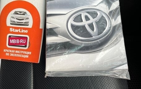 Toyota Camry, 2016 год, 2 050 000 рублей, 23 фотография