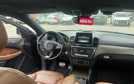 Mercedes-Benz GLE Coupe, 2018 год, 4 699 000 рублей, 5 фотография