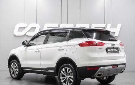 Geely Atlas I, 2020 год, 1 746 000 рублей, 2 фотография