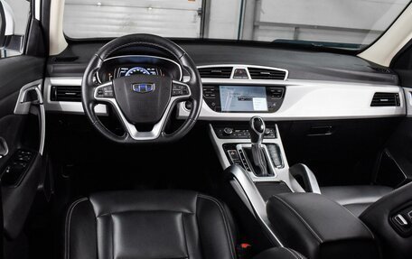 Geely Atlas I, 2020 год, 1 746 000 рублей, 6 фотография