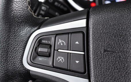 Geely Atlas I, 2020 год, 1 746 000 рублей, 16 фотография