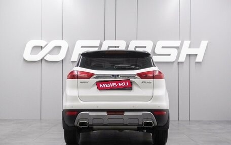 Geely Atlas I, 2020 год, 1 746 000 рублей, 4 фотография