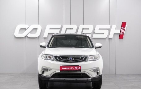 Geely Atlas I, 2020 год, 1 746 000 рублей, 3 фотография