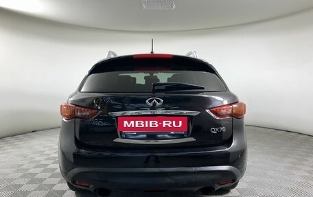 Infiniti QX70, 2015 год, 1 555 000 рублей, 6 фотография