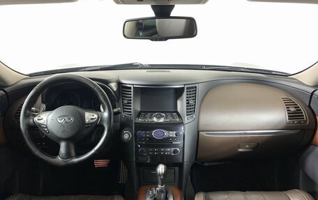 Infiniti QX70, 2015 год, 1 555 000 рублей, 12 фотография
