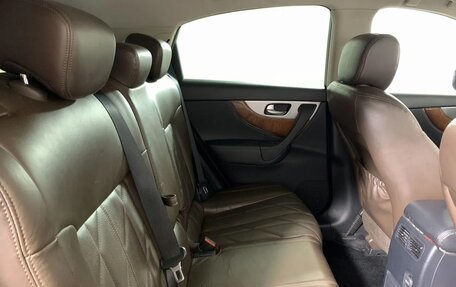 Infiniti QX70, 2015 год, 1 555 000 рублей, 17 фотография