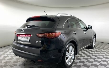Infiniti QX70, 2015 год, 1 555 000 рублей, 5 фотография